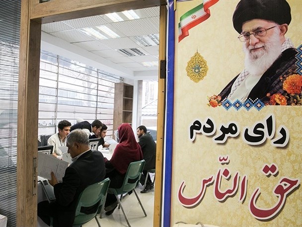 نام نویسی ۳۸ داوطلب انتخابات شوراها در شهرستان باشت