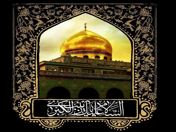 وفات یا شهادت حضرت زینب(س)؟