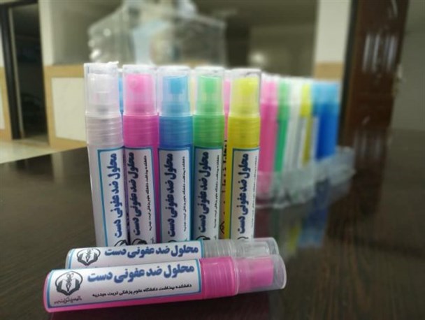 شمار مبتلایان به کرونا در تربت حیدریه به ۵۷ نفر رسید