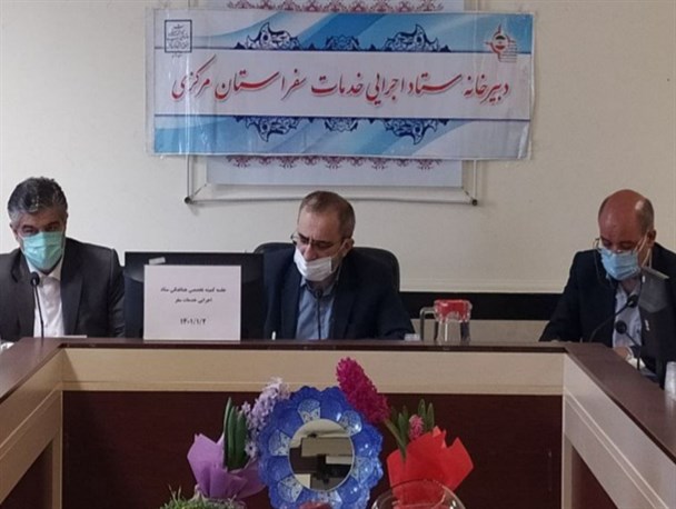 بهره‌گیری از ظرفیت بسیج در پیک دوم سفرهای نوروزی/ اقامت ۱۳ هزار مسافر نوروزی در استان مرکزی