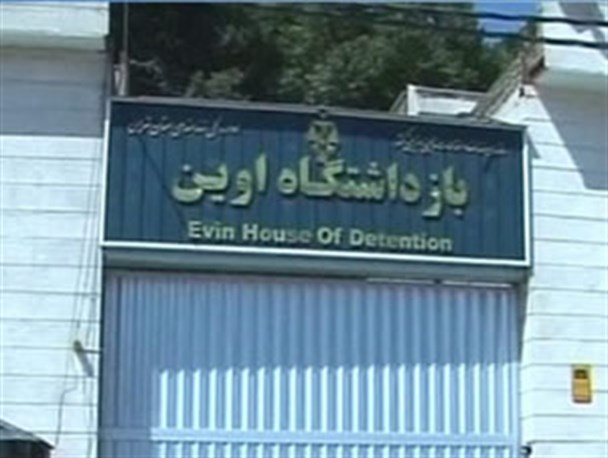 اهداف پشت پرده برجسته سازی موضوع بند350 اوین/زندانیان این بند در رفاه کامل هستند+عکس