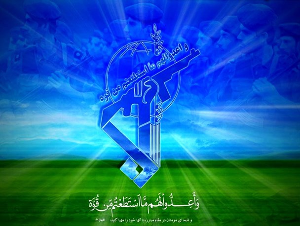 مردم داری و مردم یاری سپاه