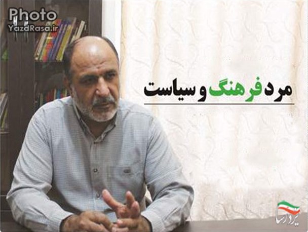 عربستان جایگزین اسرائیل درایجاد شکاف وبحران در جهان اسلام است/مشت آهنین عربستان محکوم به شکست