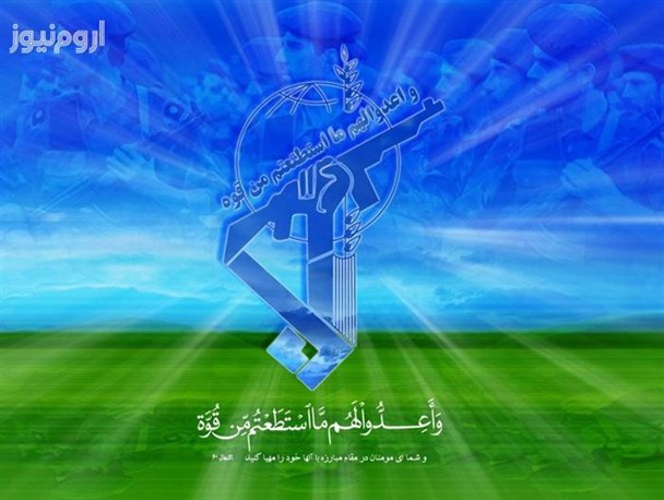 همه آنچه سپاه برای نظام و ملت کرد (بخش اول) + تصاویر