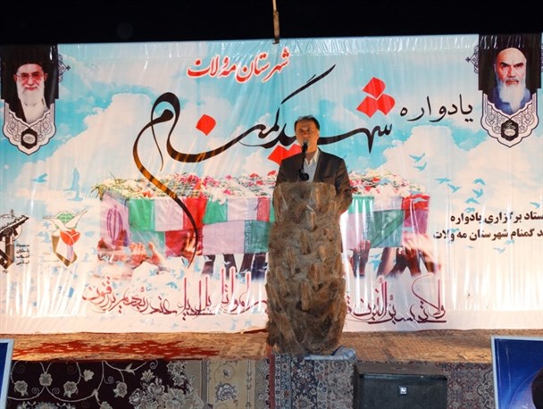 یادواره شهید گمنام در مه ولات برگزار شد