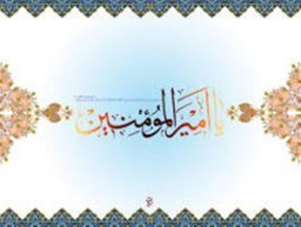 پایتخت شور و شعور حسینی، غرق در شور علوی
