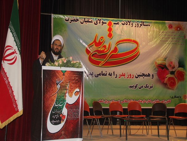 نهج البلاغه منبعی کامل برای انسان سازی است / سیره ائمه اطهار (ع) بهترین ابزار برای مقابله با تهاجم فرهنگی و جنگ نرم دشمنان می باشد