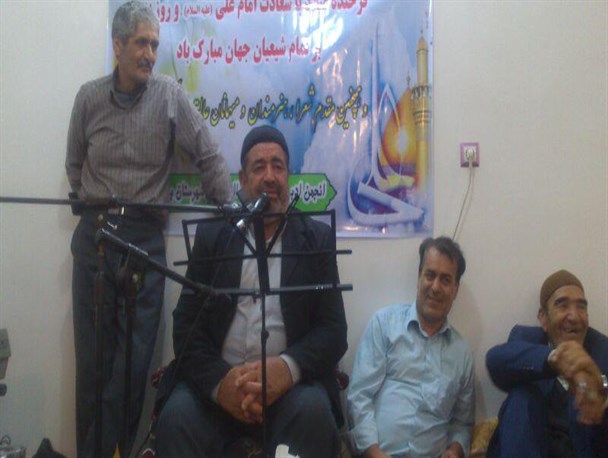 برگزاری مراسم شعرخوانی به مناسبت میلاد مولود کعبه