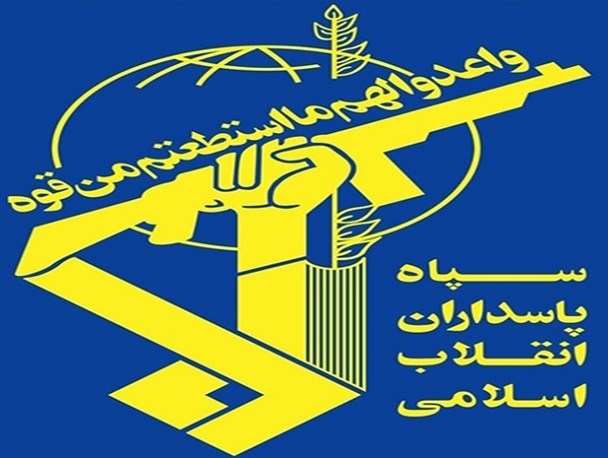 سپاه آرمانی بزرگ و مقدس دارد