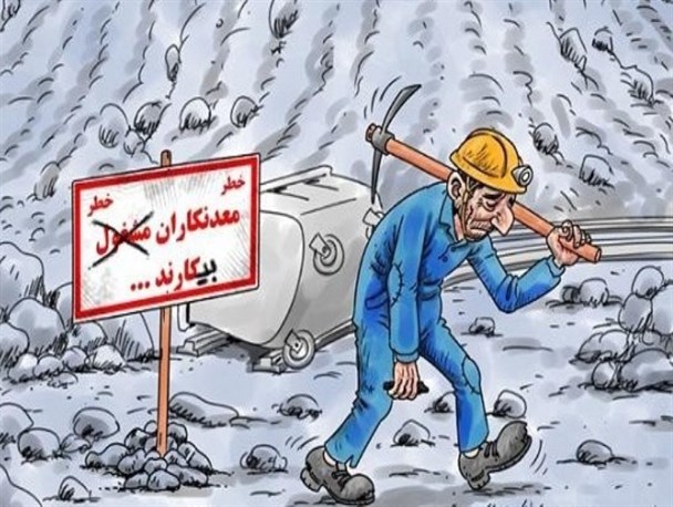 چگونه یک اشتغال‌آفرین باشیم؟