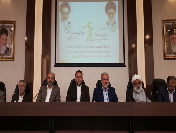 لزوم تبیین کارآمدی نظام و بیان دستاوردها