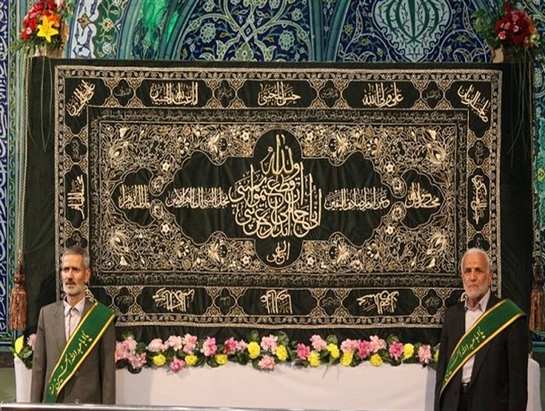 روکش مضجع شریف علمدار کربلا در اراک رونمایی شد+تصاویر