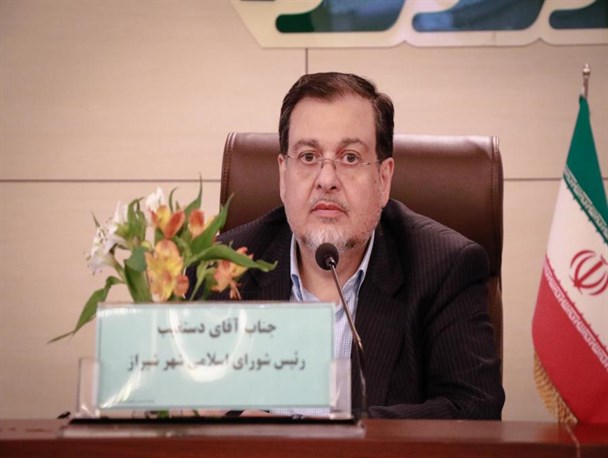 جلسات کمیسیون ماده ۵ علنی برگزار شود/ شیراز میزبان هیئات رئیسه همه کلانشهرهای کشور