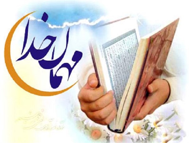 روزه‌داری، گام بلند برای غلبه بر کرونا/ افزایش ایمنی بدن با روزه‌داری