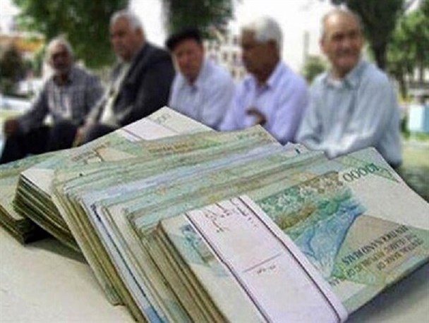 افزایش 800 هزار تومانی حقوق بازنشستگان کشوری