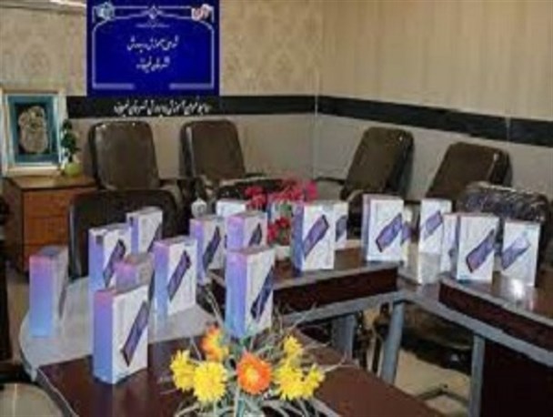 کمک ۵۷۰ میلیونی آموزش و پرورش میناب به دانش آموزان نیازمند