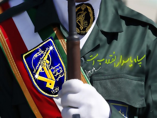 اقدامات سپاه پاسداران، امید بخش محرومان و برهم زننده خواب دشمنان است/ امنیت و وحدت کشور مرهون تلاش سبزپوشان نظام