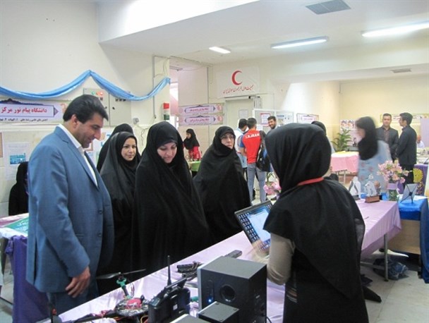بانک جامع اطلاعات انجمن‌های علمی جمع‌آوری شده‌ است