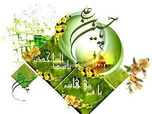 جوانان ایران اسلامی همه پاسداران و رهروان اهلبیت(ع) هستند