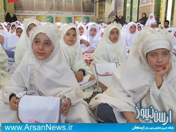 300 فرشته کوچولوی ارسنجانی آغاز تکالیف الهی را جشن گرفتند/تصاویر