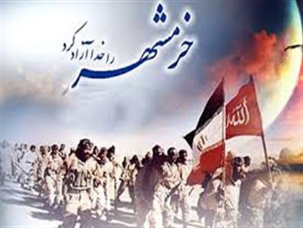 بزرگداشت حماسه سوم خرداد در دانشگاه آزاد دورد برگزار می شود