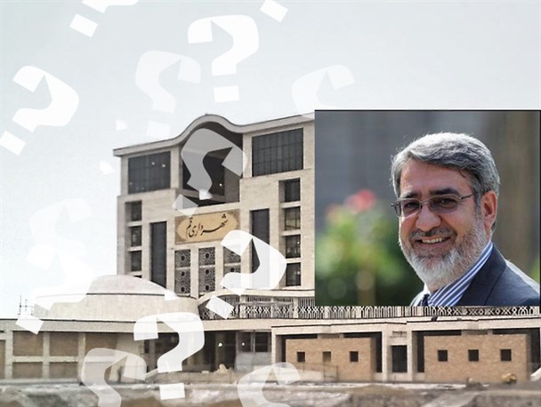 از انتخاب دیر استاندار تا بلاتکلیفی شهرداری قم!