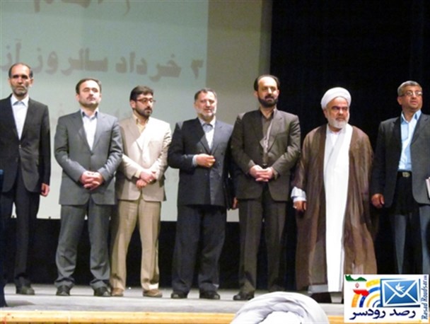 دستگاه قضا تجلی عدالت و امنیت در جامعه است