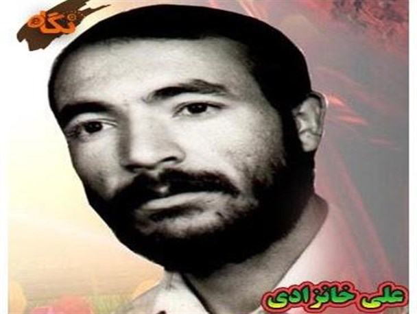 در مقابل ظالمان ایستادگی کنید