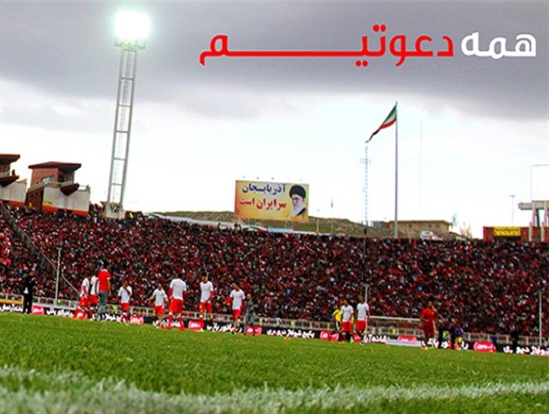 سه شنبه یادگار امام منتظر ثبت ماندگارترین صحنه تاریخ تراکتور است
