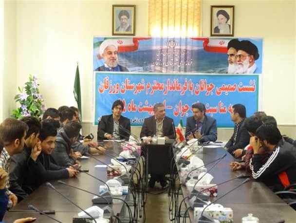 دیدار جوانان شهرستان با سرپرست فرمانداری ورزقان/ تصویری