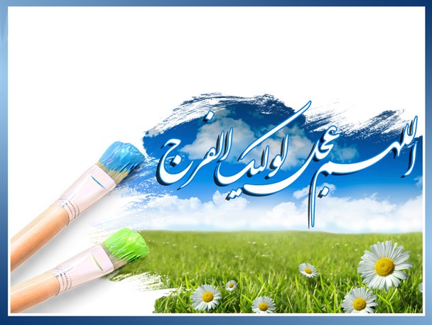 کلیه تمهیدات لازم جهت برگزاری جشن بزرگ انتظار فراهم شده است