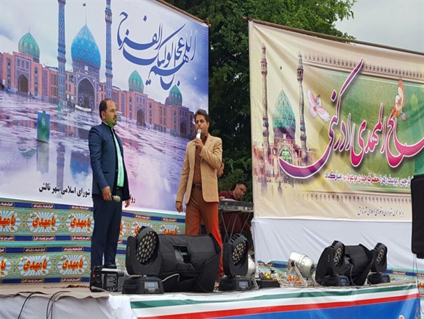 برگزاری جشن میلاد امام زمان (عج) در میدان امام خمینی (ره ) تالش