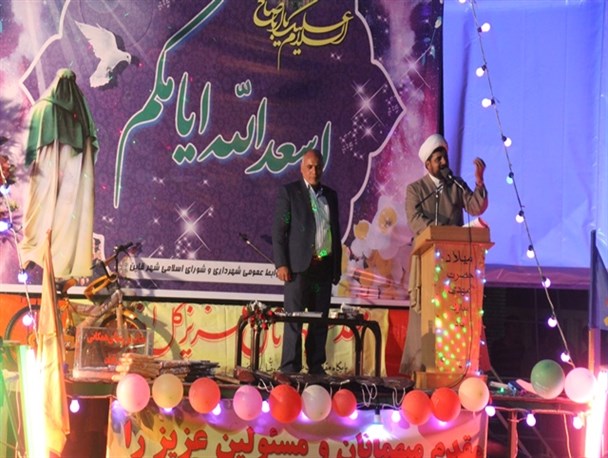 جشن بزرگ میلادصاحب الزمان(عج)در پارک فرهنگ قاین+تصاویر