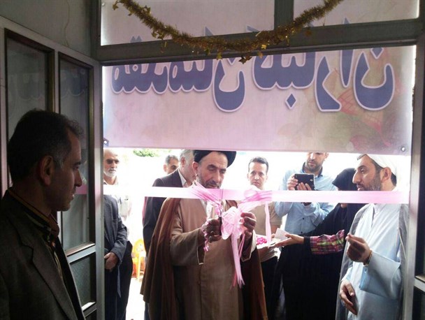 افتتاح کانون فرهنگی هنری الزهرا (س) و کتابخانه مسجد جامع روستای کوشکسرا نوشهر
