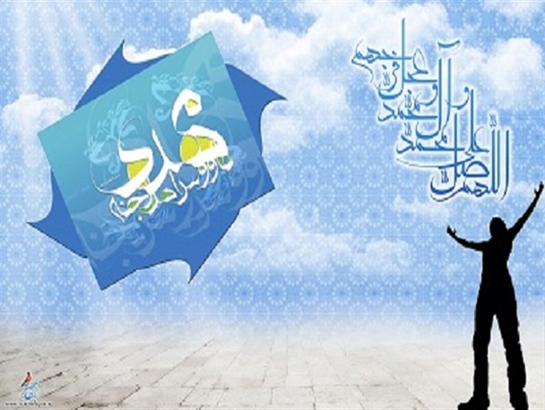 انتظار واقعی، فراهم‌کردن مقدمات ظهور امام عصر (عج) است