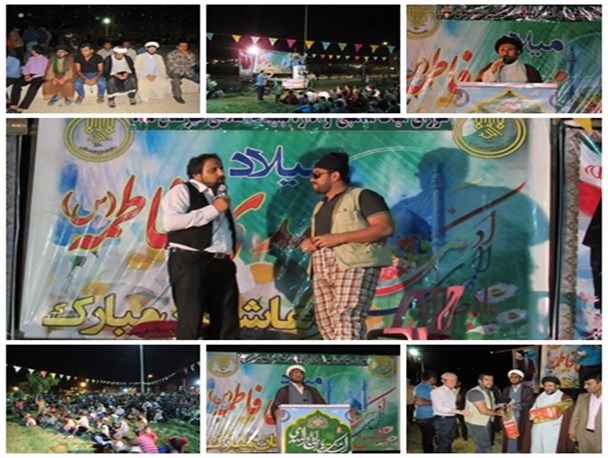 جشن بزرگ نیمه شعبان در شهرستان لنده+عکس