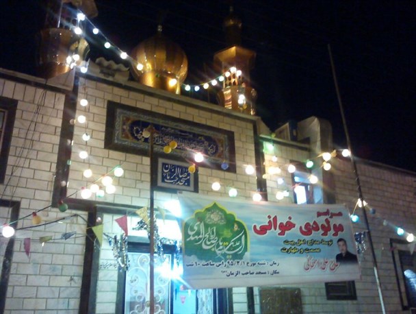 جشن و سرور و مولودی‌خوانی به مناسبت نیمه شعبان در گرمی برگزار شد+تصاویر