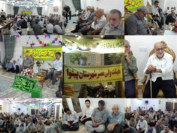 پیشوا در شب میلاد حضرت مهدی (ع) غرق در شور و شادی شد + تصاویر