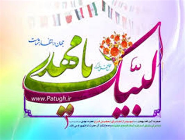 نیمه شعبان و شور و حال وصف ناشدنی مردم رودبارجنوب+تصاویر