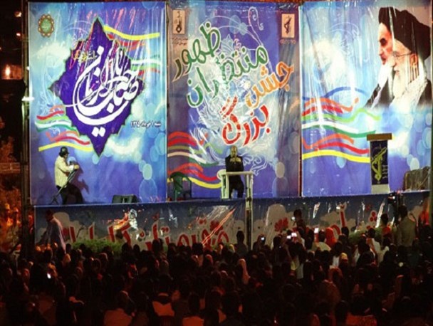 جشن بزرگ منتظران ظهور در خرم آباد برگزار شد +تصاویر