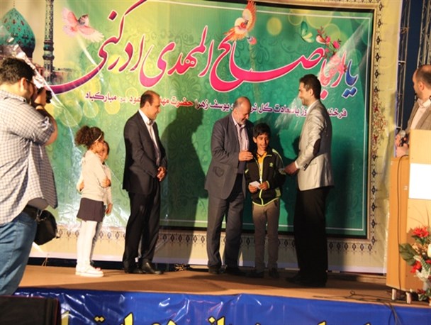 جشن نیمه شعبان در بندرگاه انزلی