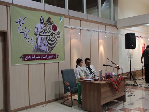 مراسم بزرگداشت حکیم ابوالقاسم فردوسی در کیش برگزار شد+تصاویر