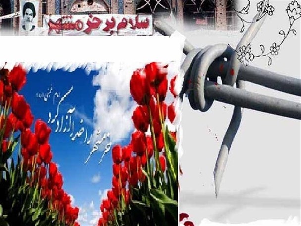 با فتح خرمشهر جنگ وارد مرحله نوینی شد/ وحشت شکست صدام در عملیات بیت المقدس تمام وجود آمریکا را فراگرفت