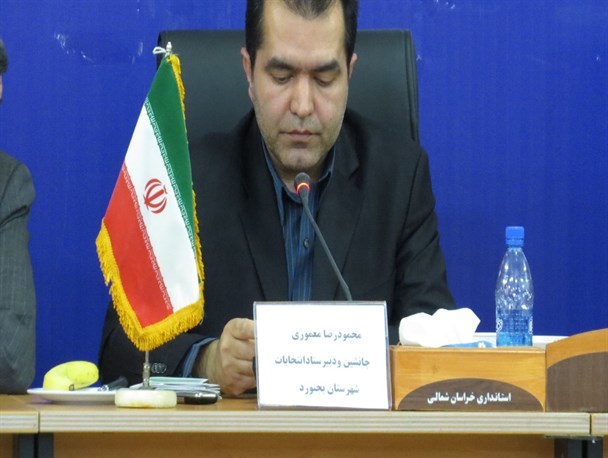 نتیجه اعتراض کاندیداهای شورای شهر بجنورد ۵ روز دیگر اعلام می شود