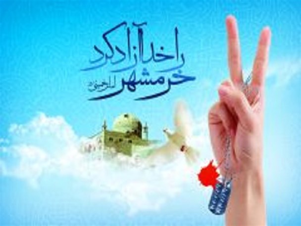 خونین‌شهر، نماد اتحاد بین سپاه و ارتش/ رژیم بعثی سعی داشت جنگ را به مذاکره کشانده و بیشترین امتیاز را از ایران بگیرد/ خرمشهر گورستانی برای نظامیان بعثی شد