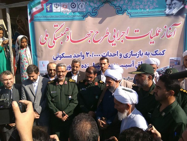 گزارش تصویری/آیین کلنگ‌زنی ساخت 20 هزار واحد مسکونی مناطق سیل‌زده