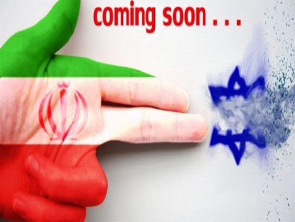 اسرائیل غده سرطانی منطقه است