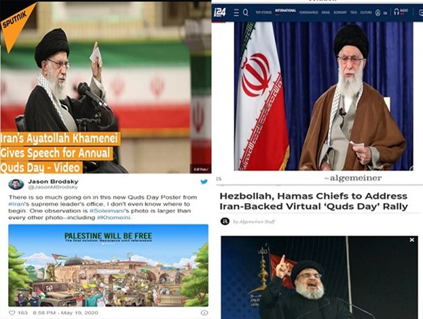 شعار "از نهر تا بحر" در خیابان های انگلیس طنین انداز شد