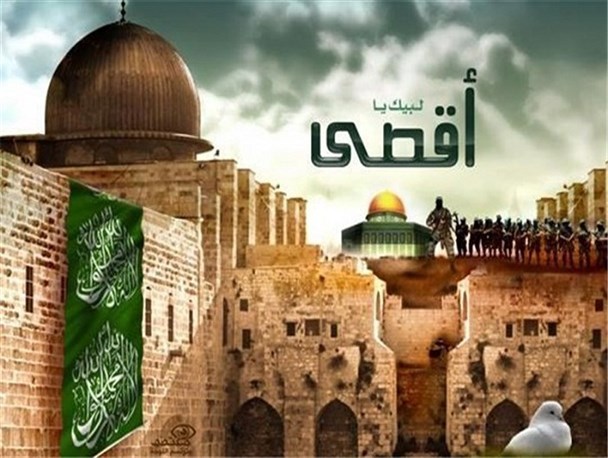 آزادی قدس شریف آرمان ملت‌های آزادی‌خواه + فیلم