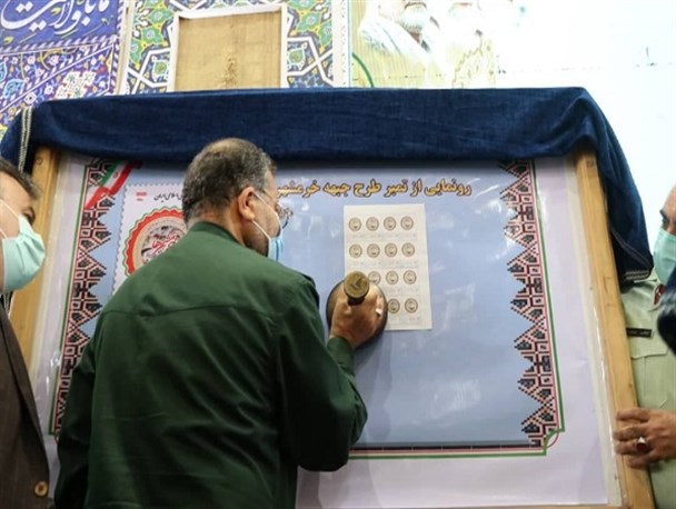 افتتاح طرح «جبهه خرمشهرها» در بابلسر با حضور رئیس سازمان بسیج